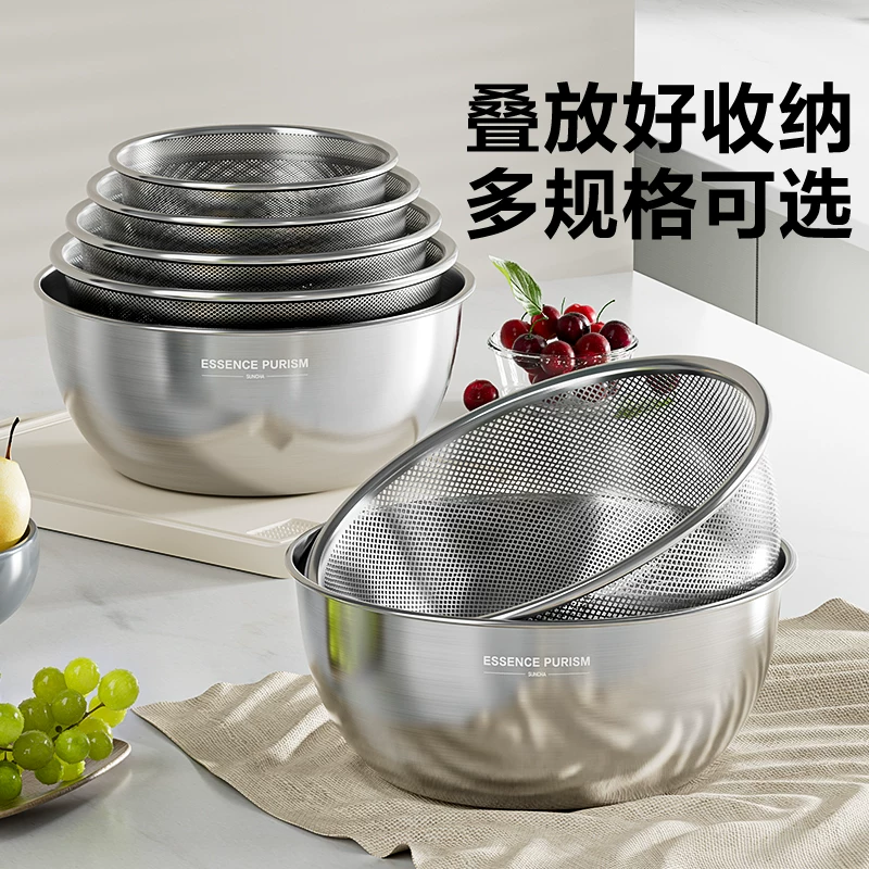 双枪DP80982不锈钢盆沥水篮26cm宽沿实盆耐用加厚真304不锈钢 21.35元 - 线报酷