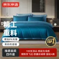 京东京造 100支长绒棉床上四件套 1.8米床月影蓝 券后409元 图片 2