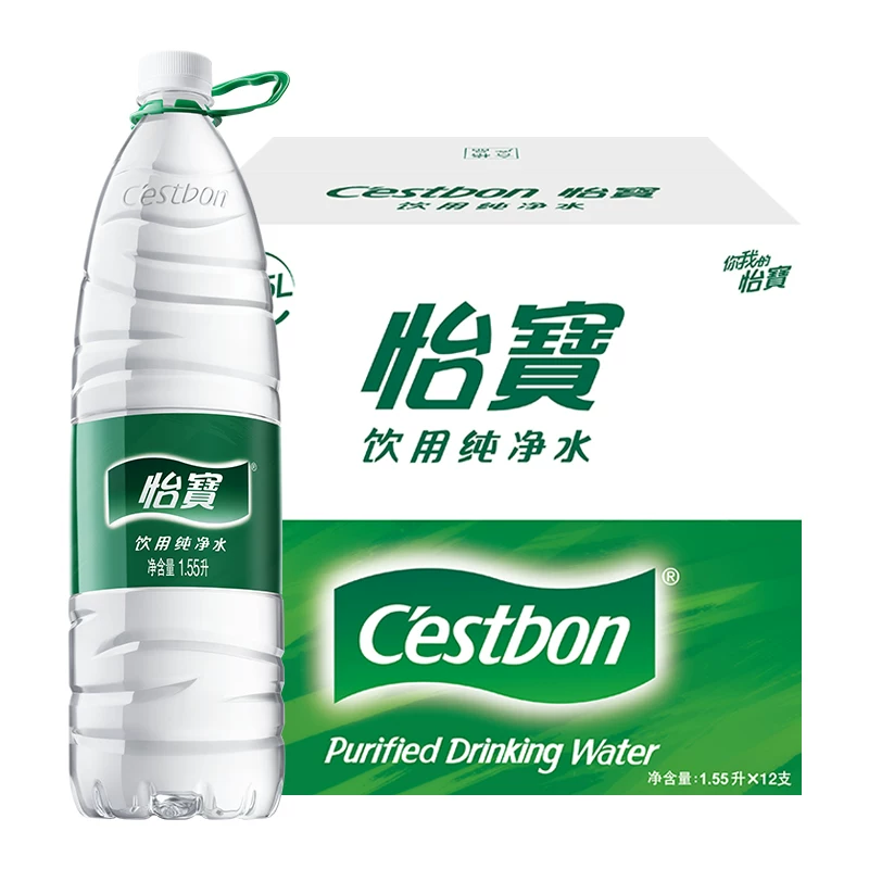 怡宝 饮用水纯净水非矿泉水1550ML*12瓶/箱整箱装 券后25.66元 - 86线报