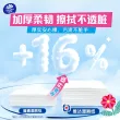 线报图片
