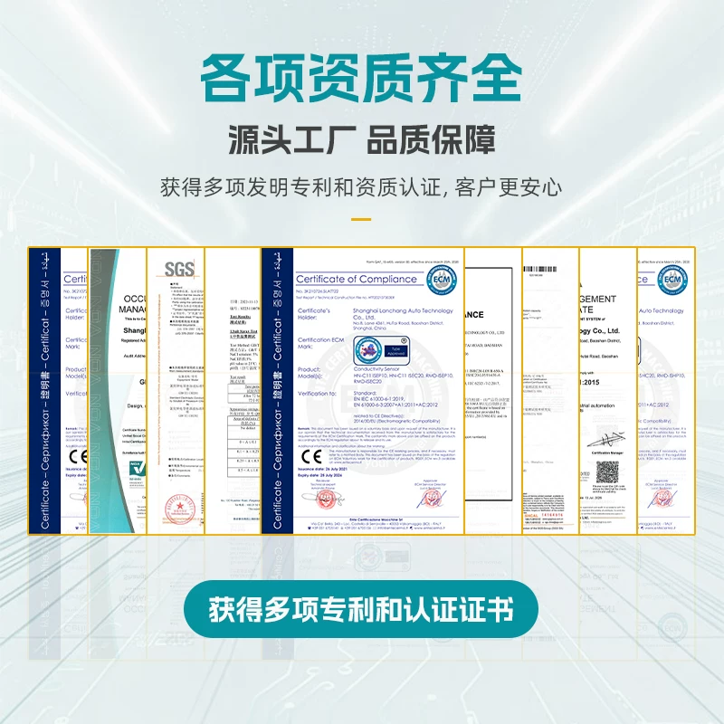 索福特TDS高精度水质检测笔白色 5元 - 86线报