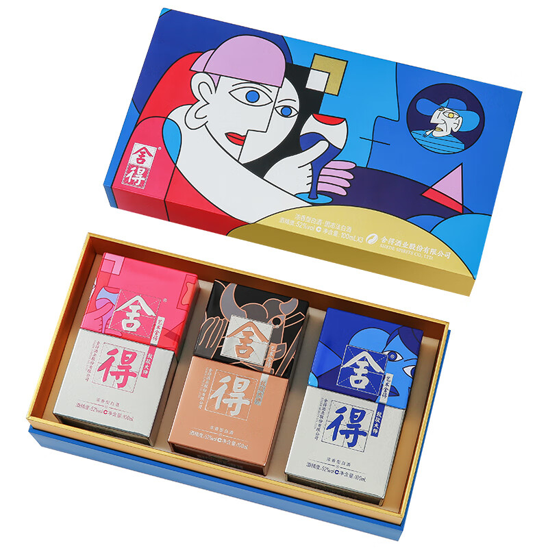 舍得艺术舍得浓香型白酒礼盒礼盒装100ml52度 174元 - 86线报