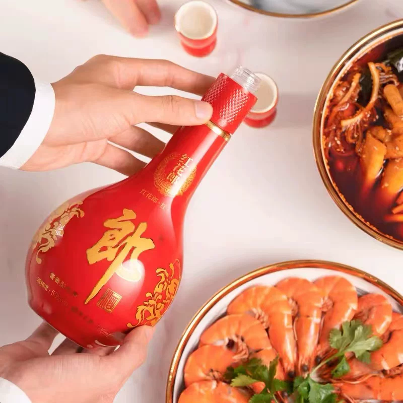 郎酒红花郎10 53%vol酱香型白酒 211.11元 - 线报酷
