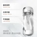 茵芙莎 流金岁月凝润美肤水200g*2瓶 162.62元 图片 2