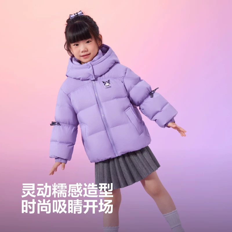 波司登酷洛米联名儿童羽绒服黑色8056 277.98元 - 86线报
