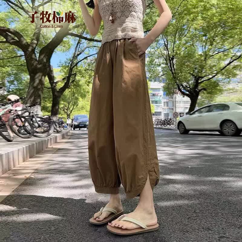子牧棉麻女士冰丝休闲裤 59元 - 86线报 子牧棉麻女士冰丝休闲裤 59元 - 86线报