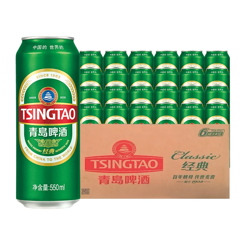 青岛啤酒经典麦汁10度550ml*24听 103.23元 - 线报酷