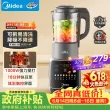 线报图片