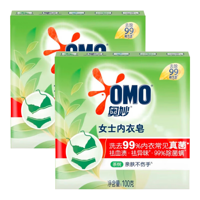 奥妙女士内衣皂除菌祛血渍祛异味100g×2块 1.9元 - 86线报 奥妙女士内衣皂除菌祛血渍祛异味100g×2块 1.9元 - 86线报