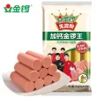 线报图片