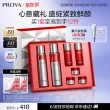 线报图片