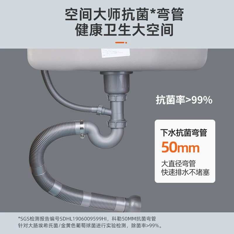 科勒26957水槽+抽拉龙头套餐304不锈钢 715.16元 - 86线报