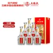 线报图片