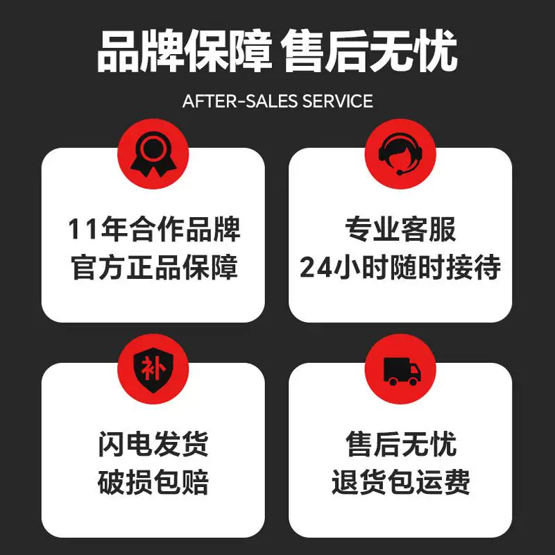 WD-40除锈剂40ml 8.87元 - 86线报