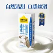 线报图片