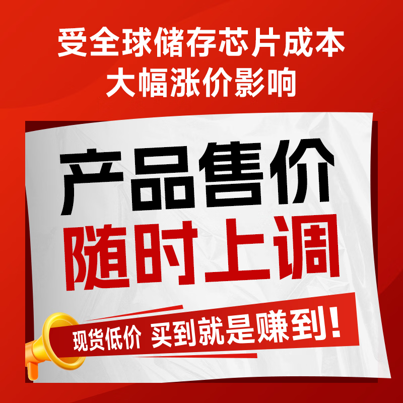 当贝 X7Ultra 4K超高清三色激光投影仪家用变焦移轴家庭影院 5740.94元 - 清风线报