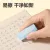 线报图片