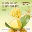 线报图片