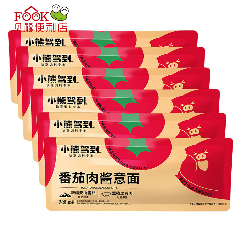 Bear Coming Bear经典番茄肉酱意大利面215g*6袋 33.8元 - 86线报