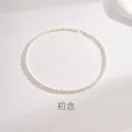 京润珍珠 初念 18K金淡水珍珠小米珠项链 高考礼物 794元