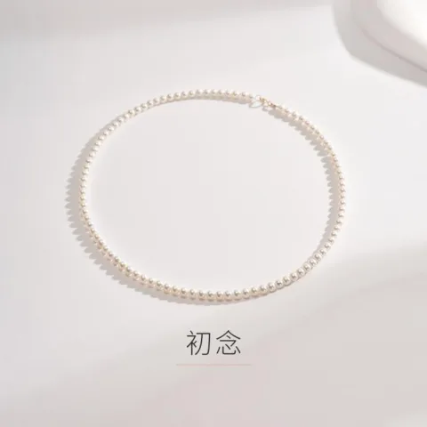 京润珍珠 初念 18K金淡水珍珠小米珠项链 高考礼物 794元
