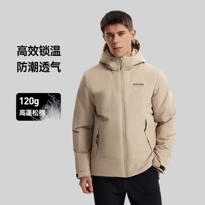 诺诗兰男士石墨烯3M新雪丽三防保暖棉服 379元 - 86线报