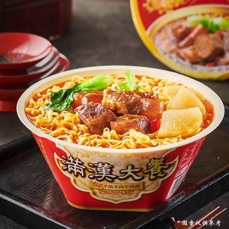 统一满汉大餐台式半筋半肉牛肉面 110.9元 - 86线报