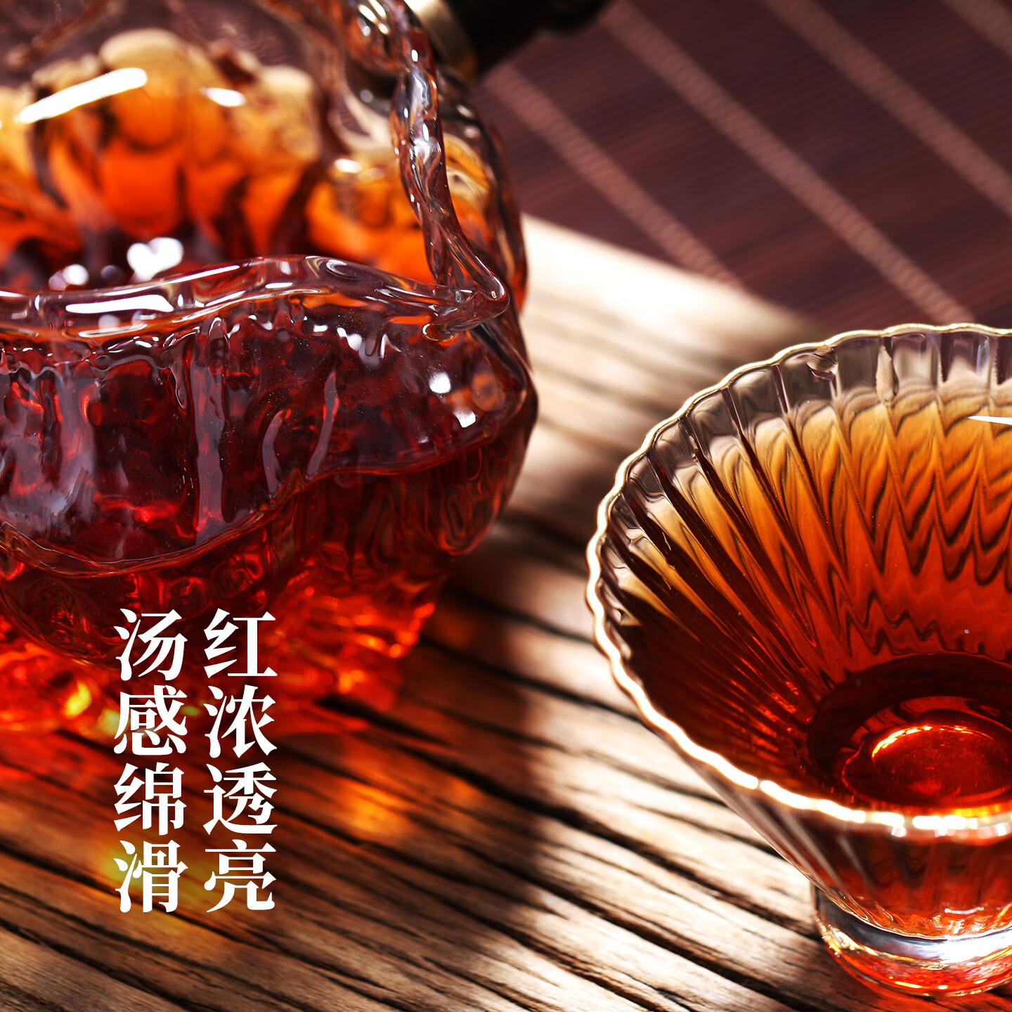 中茶普洱茶熟茶吉祥如意茶饼357g 拍2件 40.3元 - 86线报