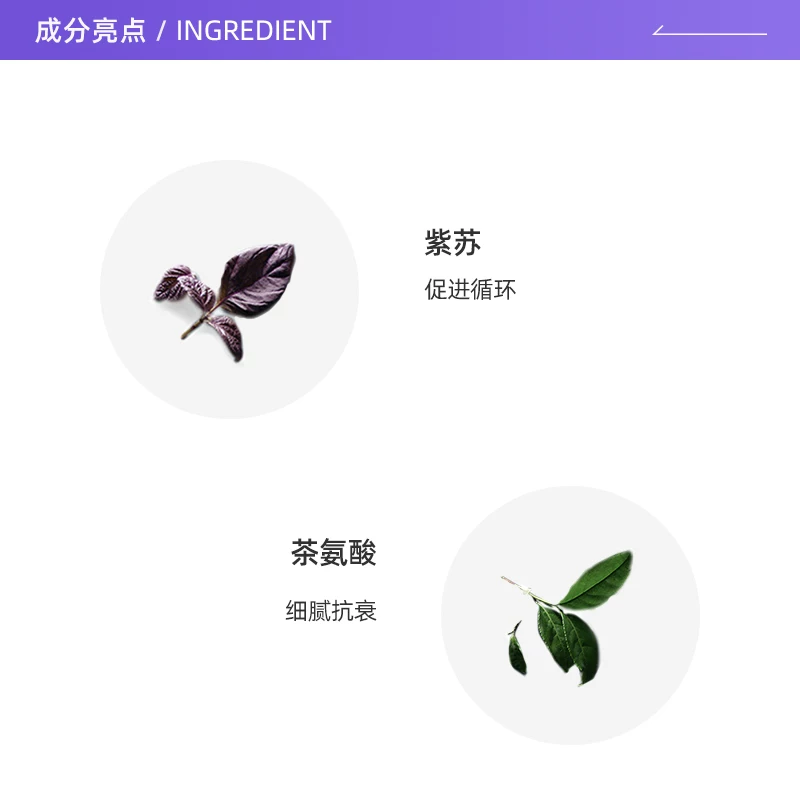 CPB净采洁面膏125g 152元 - 86线报