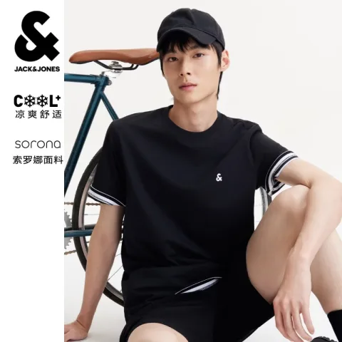 杰克琼斯 2件套！百搭纯色短袖T恤 凉感索罗娜 57元 图片 2