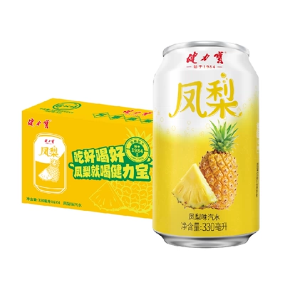 健力宝低糖凤梨味碳酸饮料330ml*24罐 43.02元 - 86线报 健力宝低糖凤梨味碳酸饮料330ml*24罐 43.02元 - 86线报