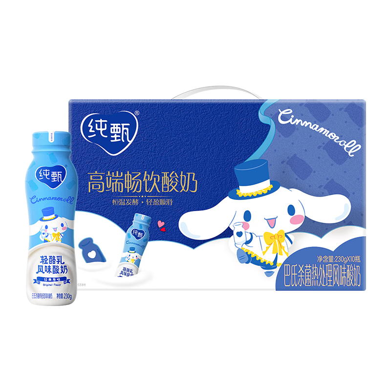 纯甄轻酪乳酸奶瓶装原味230g×10瓶 21.92元 - 86线报