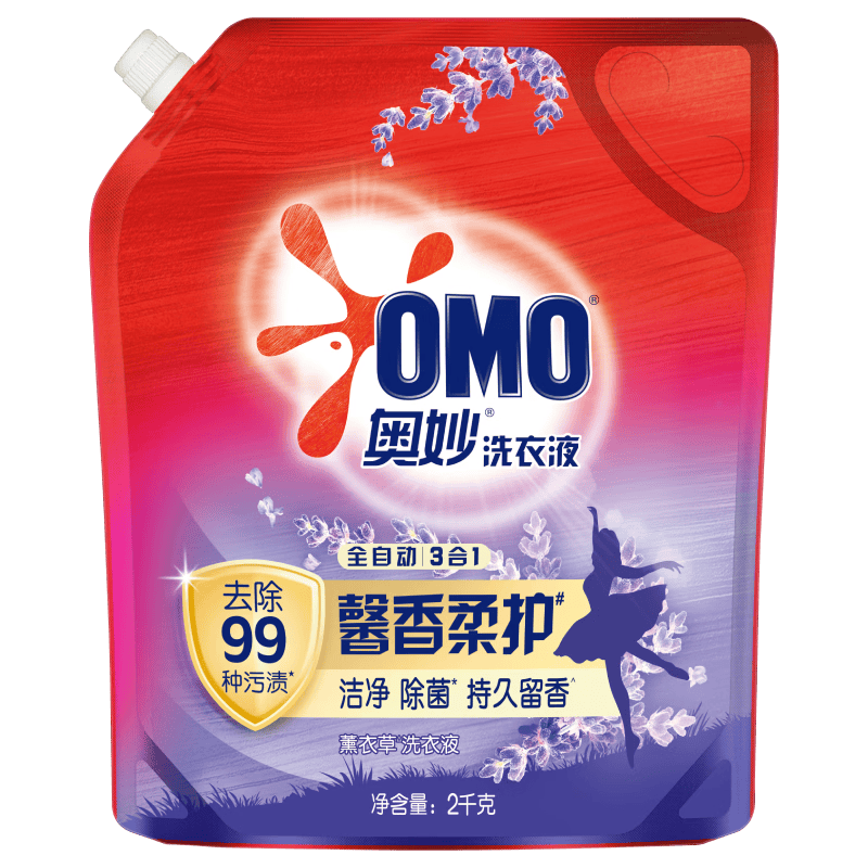 奥妙酵素洗衣液薰衣草三合一2kg 10.9元 - 线报酷