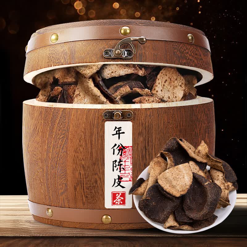 印象堂茶叶广东新会天马老陈皮茶10年老陈皮干泡水200g茶叶木桶装十年陈皮木桶装200g*1件 - 86线报 印象堂茶叶广东新会天马老陈皮茶10年老陈皮干泡水200g茶叶木桶装十年陈皮木桶装200g*1件 - 86线报