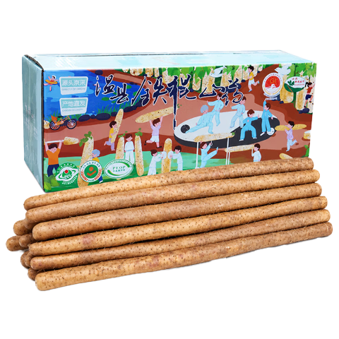 京鲜生×聚怀斋温县铁棍山药5斤装盒装长60-70cm 40.9元 - 86线报