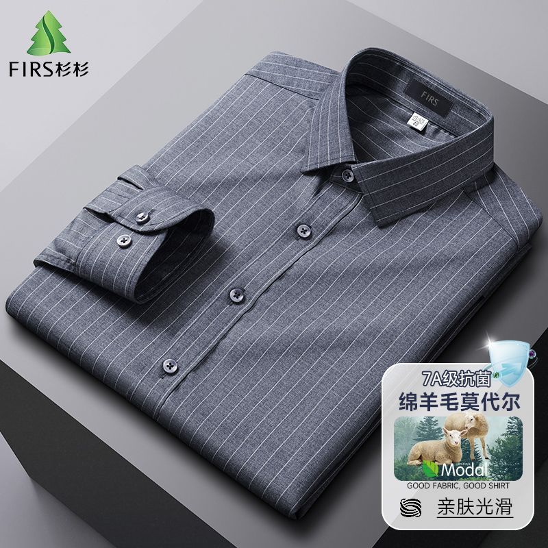杉杉抗皱免烫商务长袖衬衫男中年休闲条纹衬衣 99元 - 线报酷