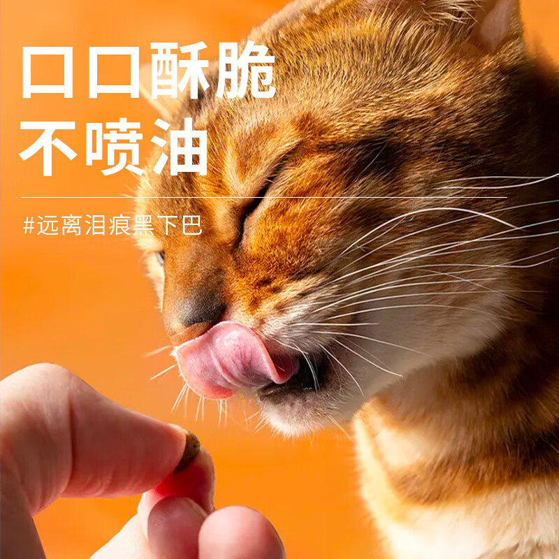 盒边全阶段鸭肉烘焙猫粮1kg 19.9元 - 86线报