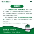 VET'S BEST 绿十字猫草片猫咪调理肠胃温和排毛化毛球片60粒*2 71.21元 图片 1