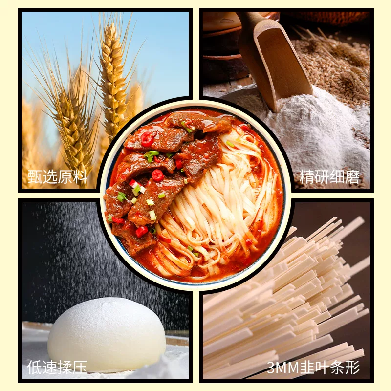 金沙河面条原味挂面鸡蛋挂面龙须挂面早餐速食劲道爽滑5斤装 9.87元 - 86线报