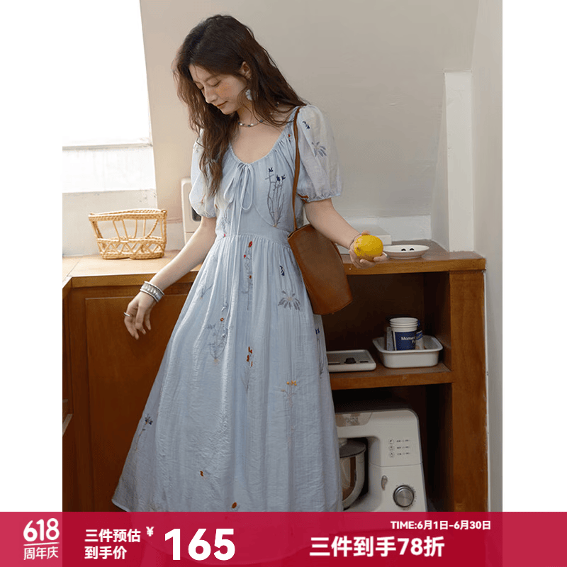谜秀植物刺绣女士连衣裙蓝色L 143元 - 86线报