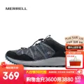 MERRELL 男女款户外涉水鞋WILDWOOD休闲徒步速干舒适透气轻便溯溪鞋 J036115 券后200.05元 图片 2