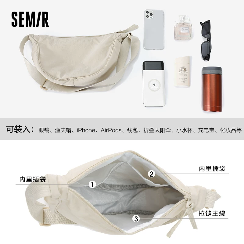 森马斜挎包女新款单肩包潮学生女包休闲包包运动小包帆布包饺子包 30.9元 - 86线报