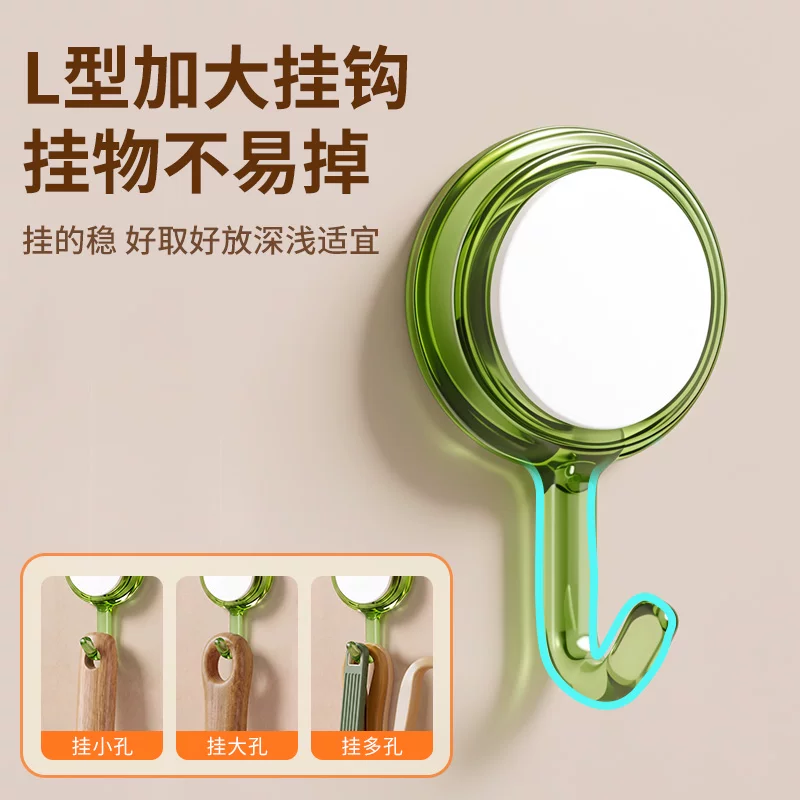 佳帮手免打孔吸盘粘钩粘贴门后厨房浴室墙面家用强力承重书包挂钩4个装 8.26元 - 折送网