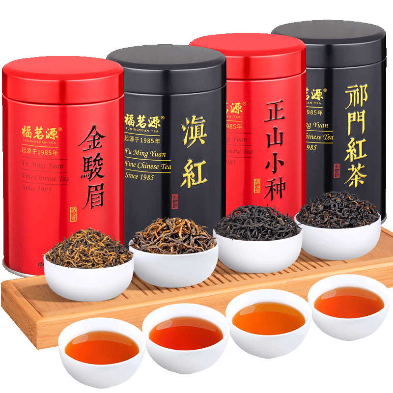 福茗源四大红茶礼盒500g金骏眉正山小种滇红祁门红 69元 - 86线报