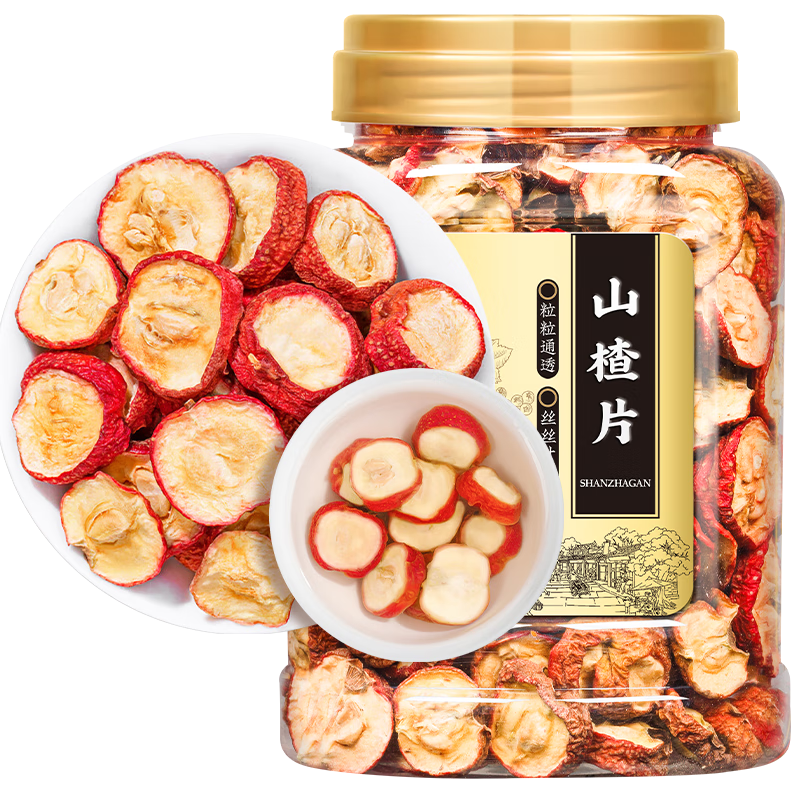 福茗源纯正山楂片250克 5.8元 - 美泡泡
