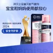 线报图片