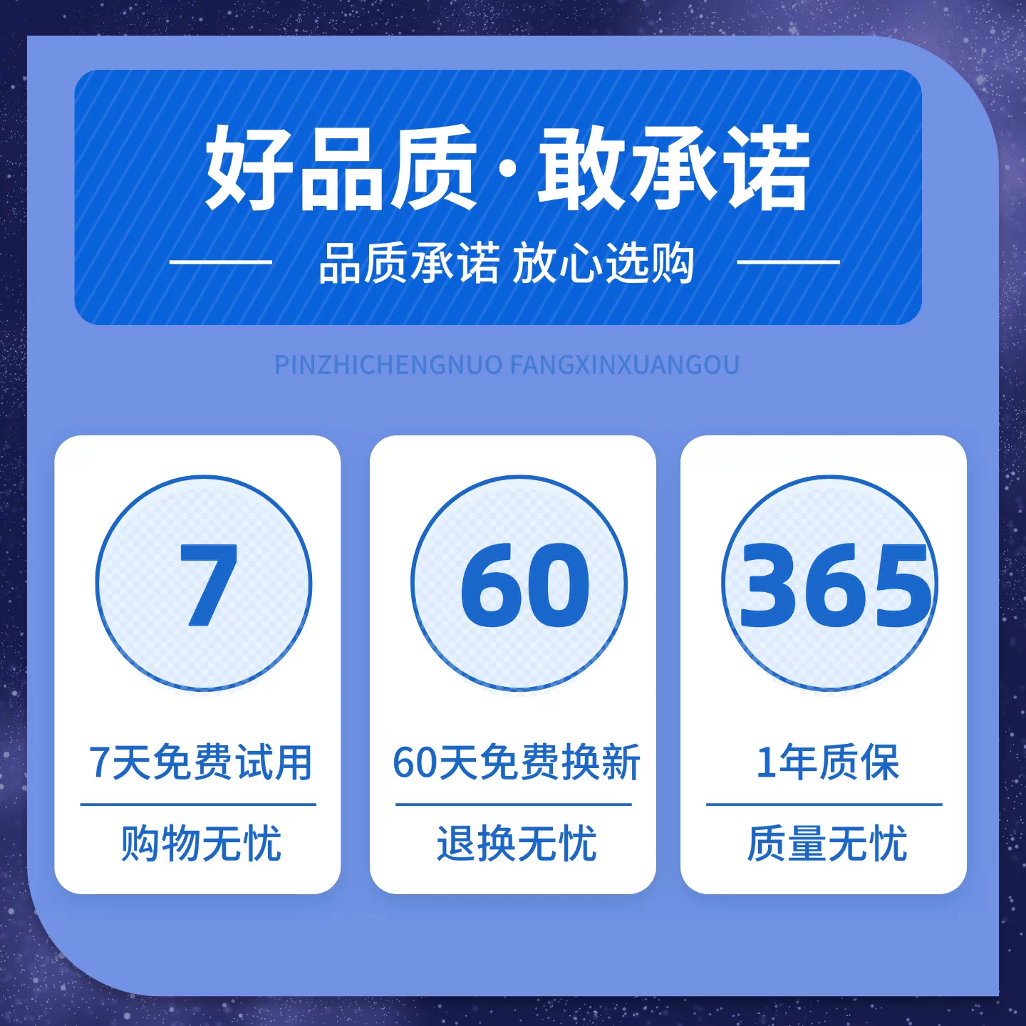 冉博士记忆钢片静音雨刷器一对装专车专用 9.9元 - 86线报