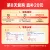 线报图片