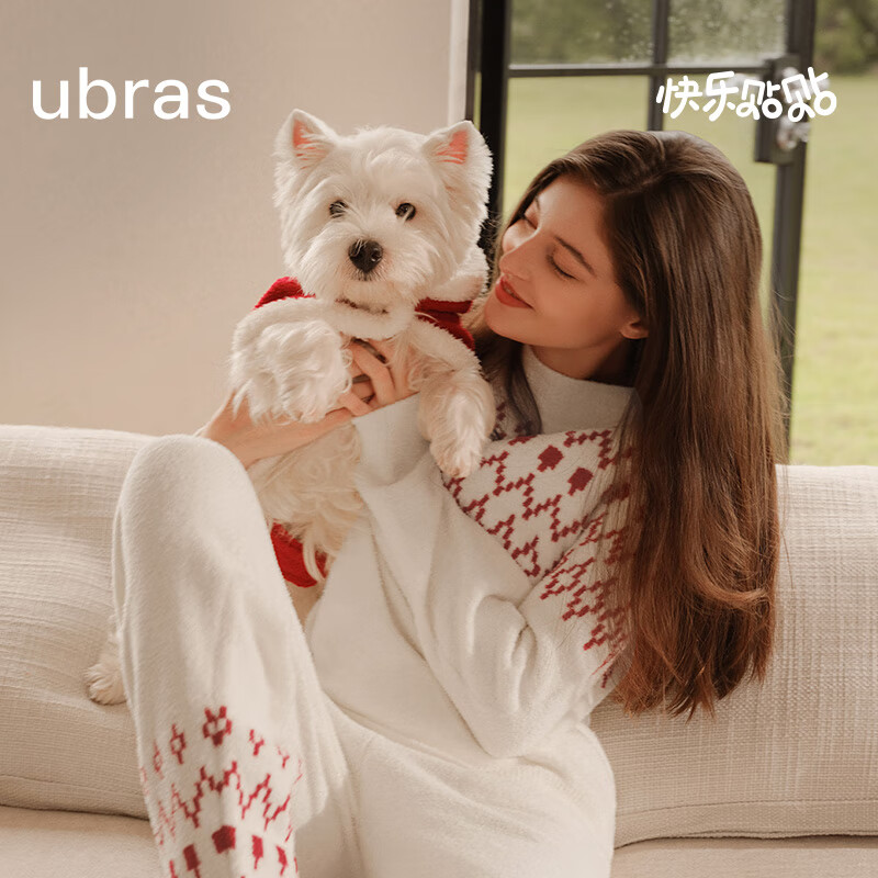 Ubras 24年泡泡绒提花北极熊圆领长袖长裤套装款睡衣男 114元 - 86线报