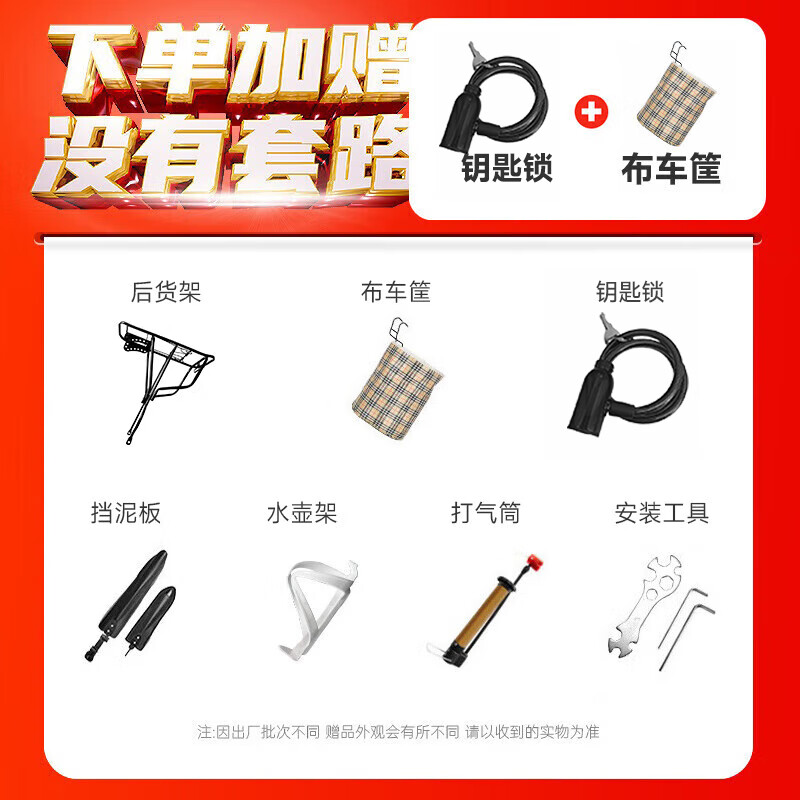 永久折叠自行车超轻便携学生单车上班代步通勤车免安装珠光白禧玛诺转把7速辐条轮20寸 368元 - 86线报